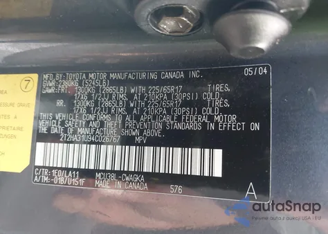 2004 Lexus Rx 330 из США, поврежденный, VIN 2T2HA31U94C026767